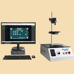 MV-VS1100-VB 机器视觉应用教学实验平台