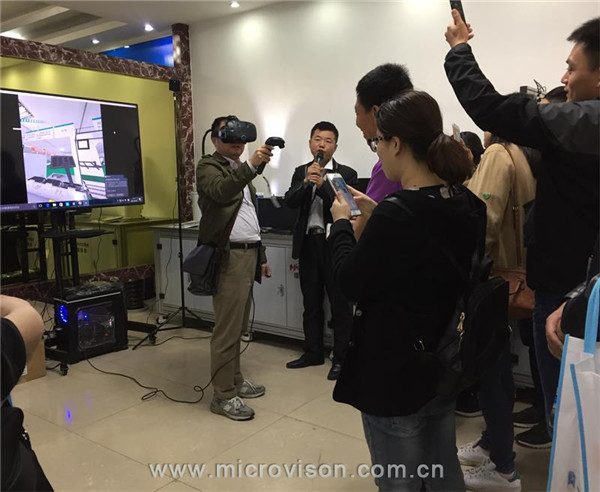 VR技术应用与虚拟智能工厂