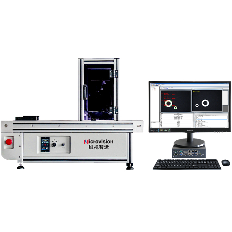 MV-VS1200B 机器视觉教学研究实验平台
