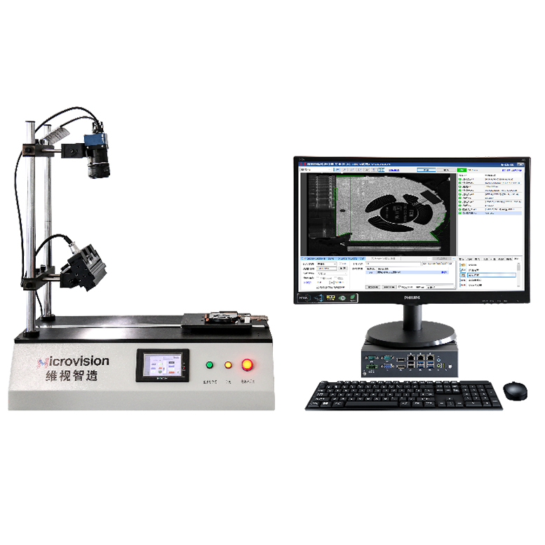 MV-LSEDP机器视觉线扫描应用开发平台