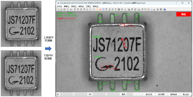 1747102863820877.png 图片.png